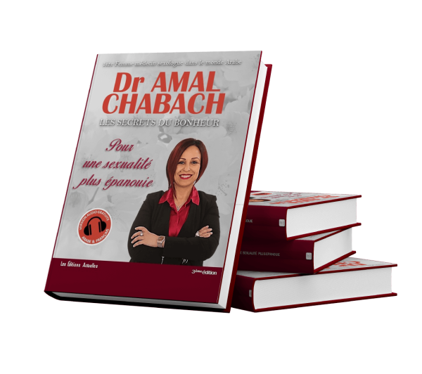 english-book-Mockup-01 english-book-Mockup-01